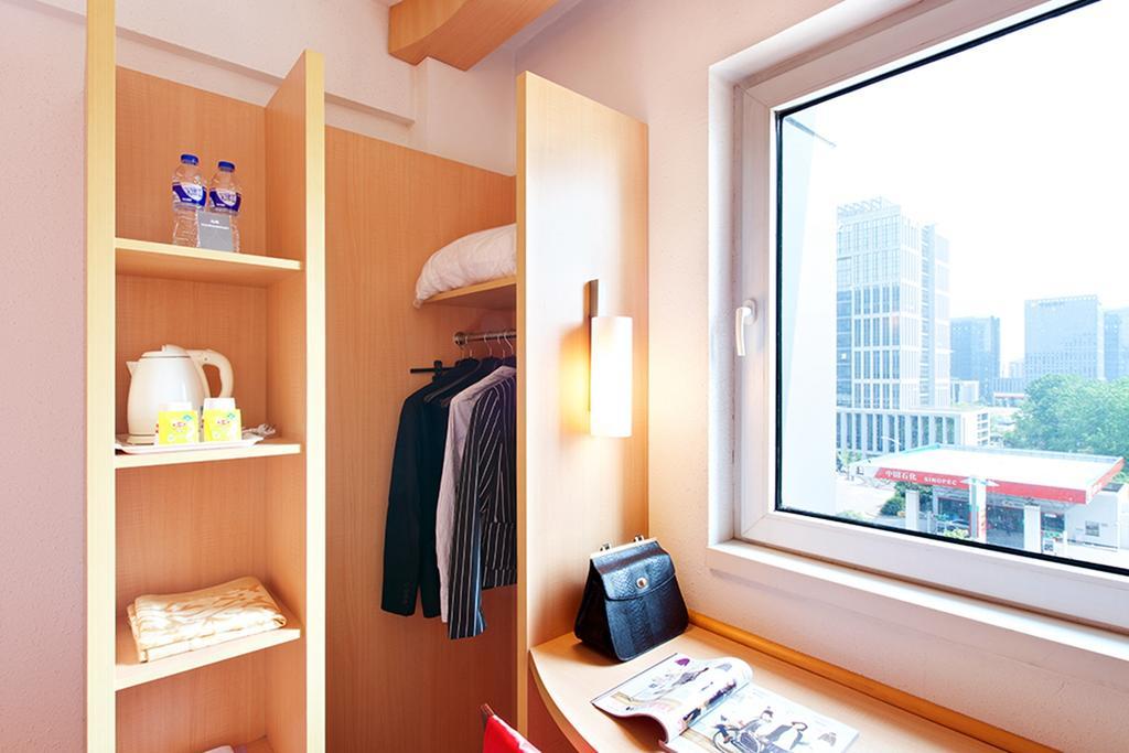 Ibis Chuzhou 1912 Hotel Екстериор снимка