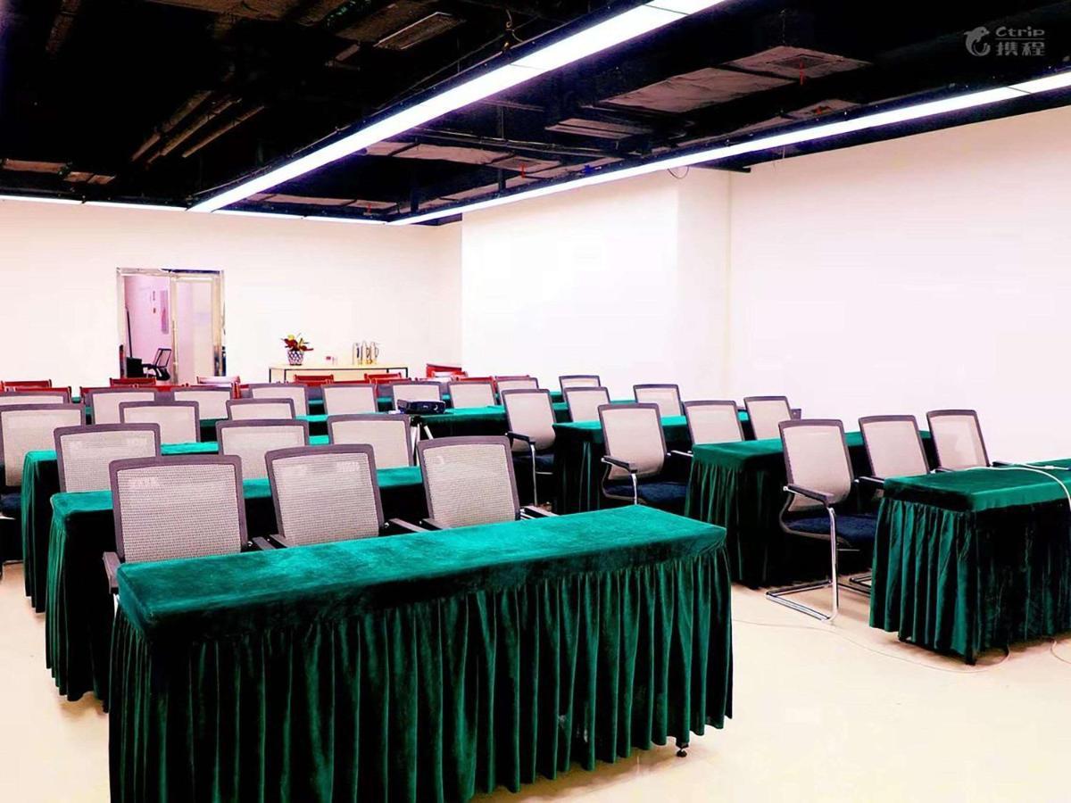 Ibis Chuzhou 1912 Hotel Екстериор снимка