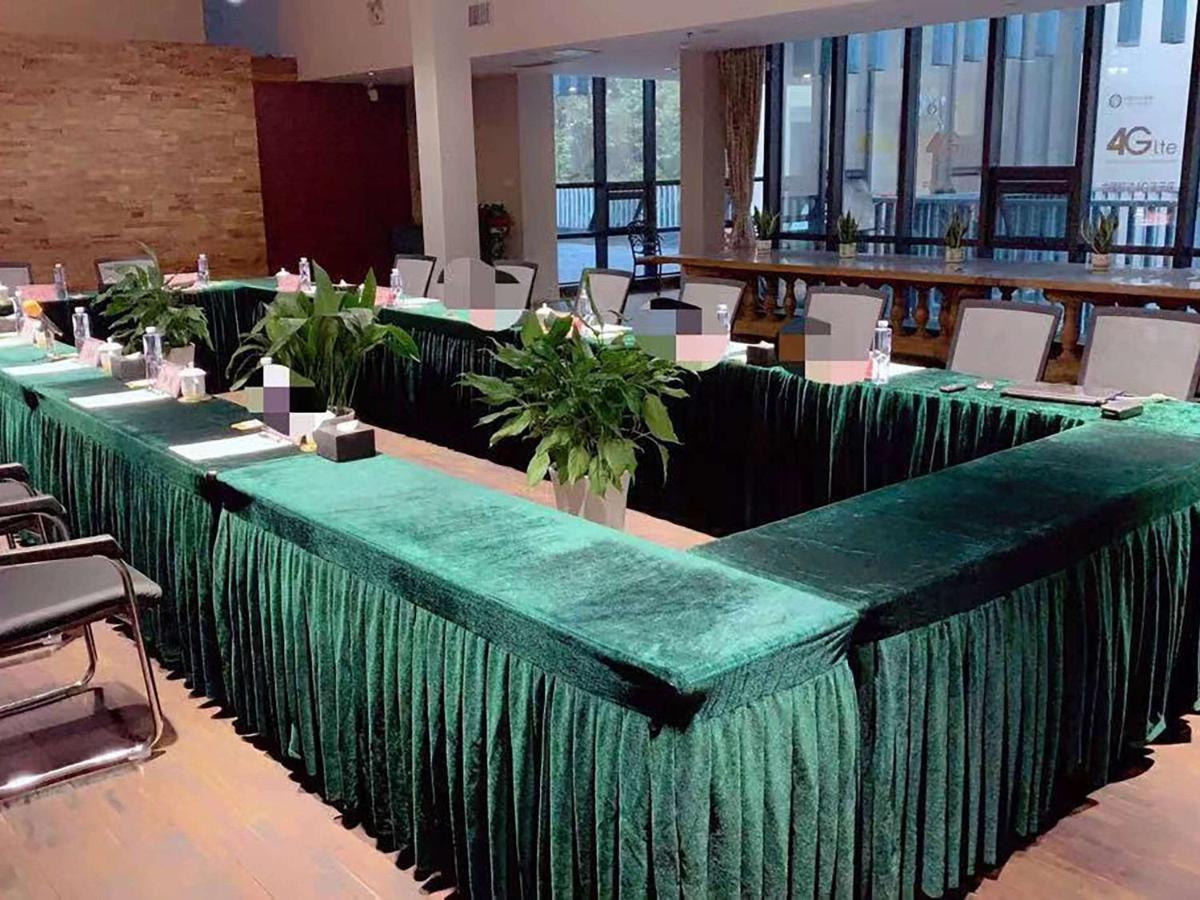Ibis Chuzhou 1912 Hotel Екстериор снимка