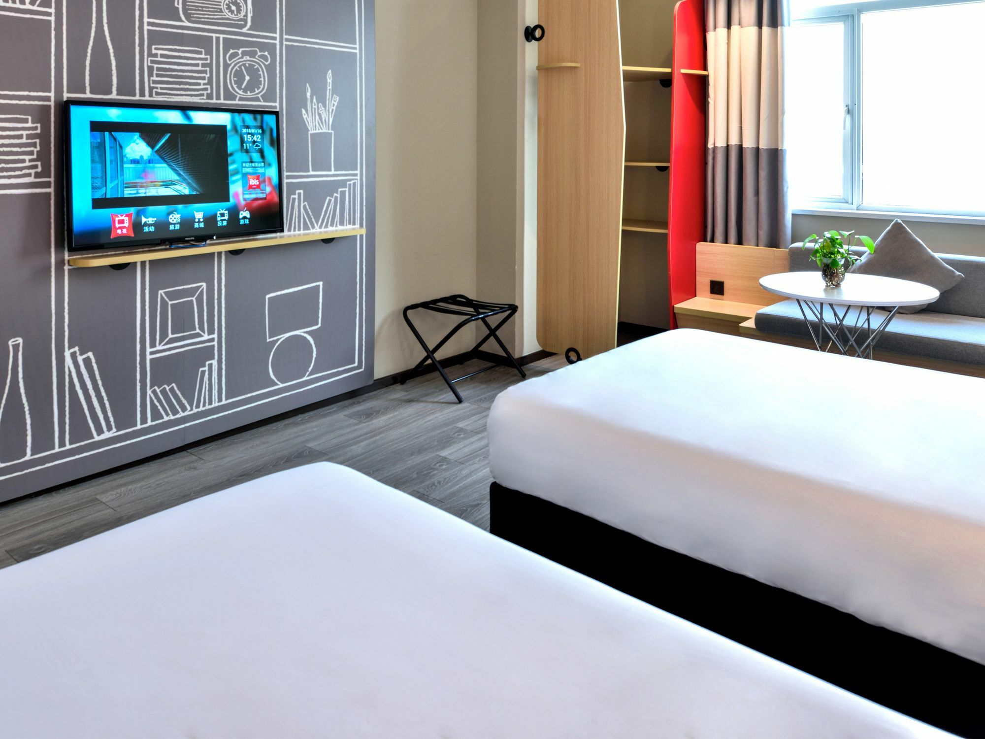 Ibis Chuzhou 1912 Hotel Екстериор снимка